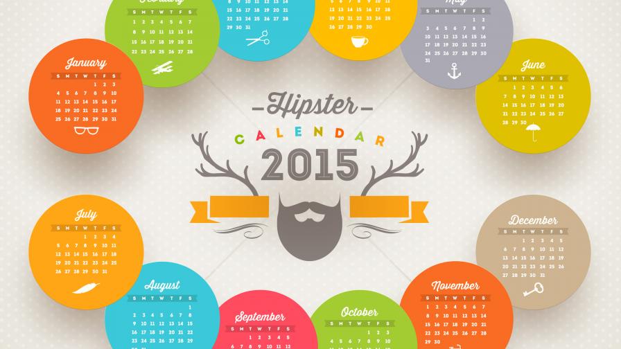 2015 Hipster Calendar
