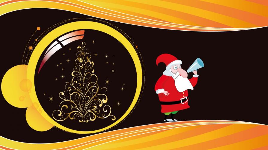 Christmas Fun